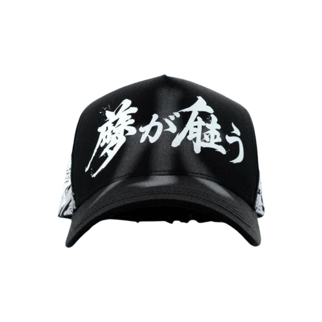 Koi Black Dreamer Hats