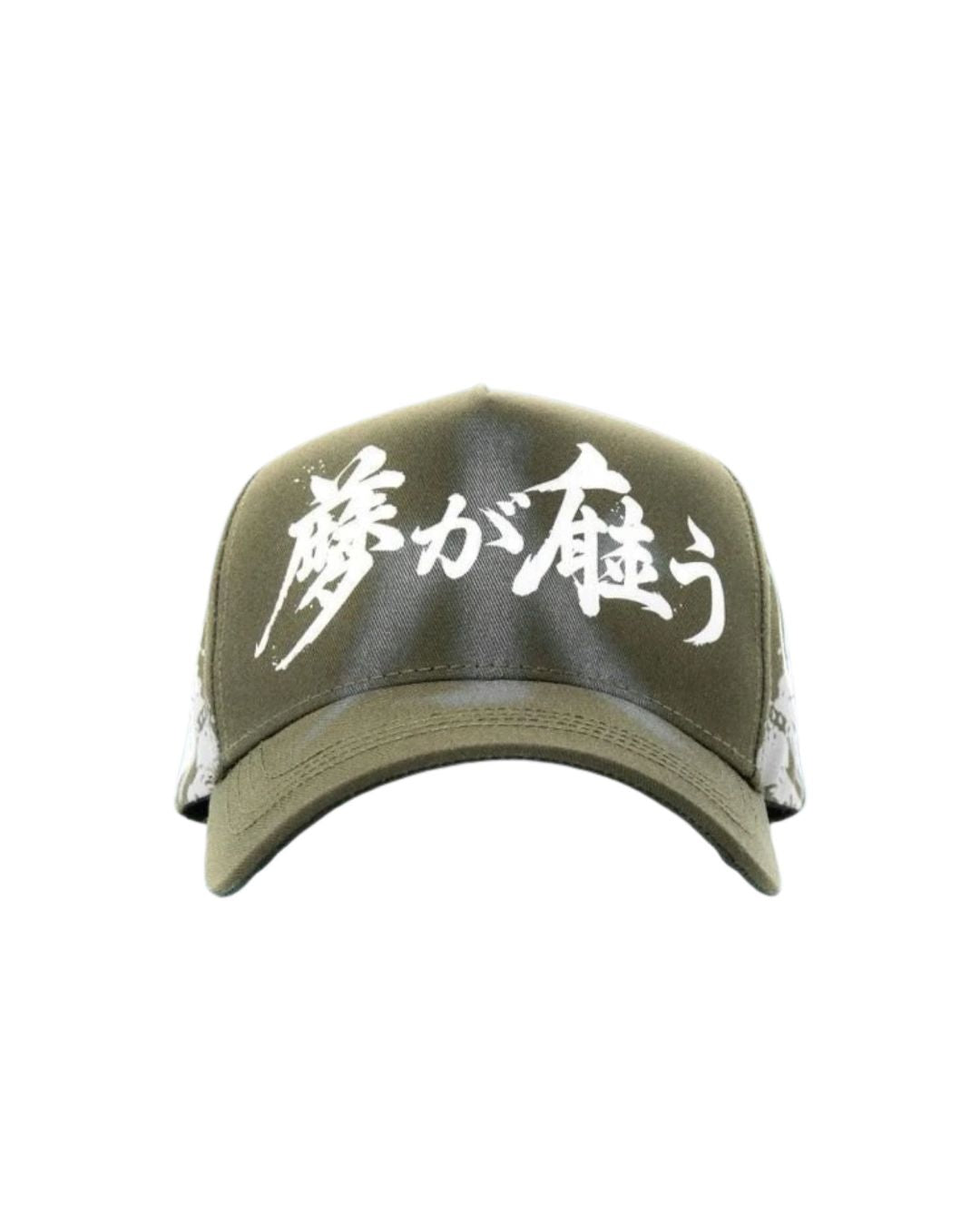 Koi Green Dreamer Hats
